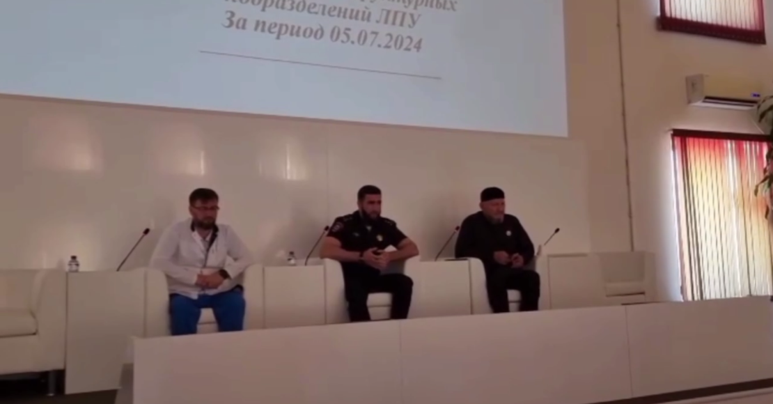 Незаконный оборот наркотиков