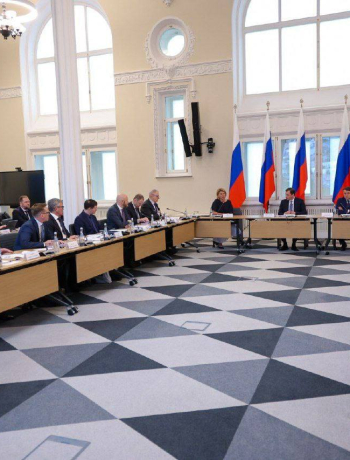 Заседание комиссии Государственного Совета «Международная кооперация и экспорт»