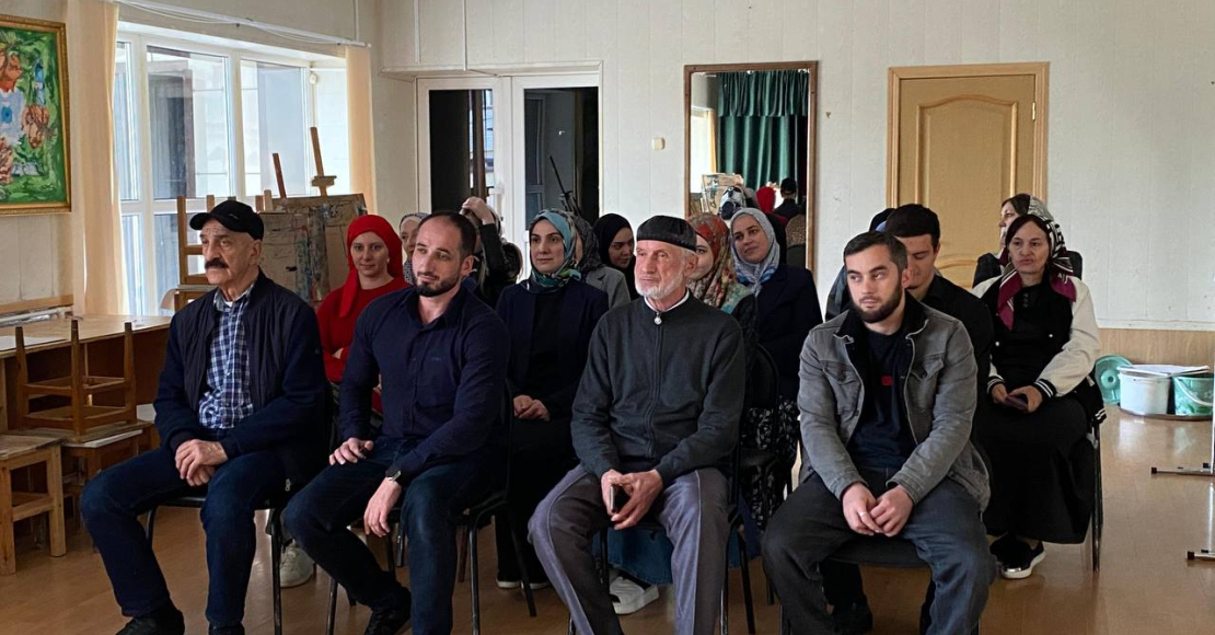 В РЦКиИ состоялась плановая беседа о негативном воздействии наркотиков на здоровье и социальное благополучие человека