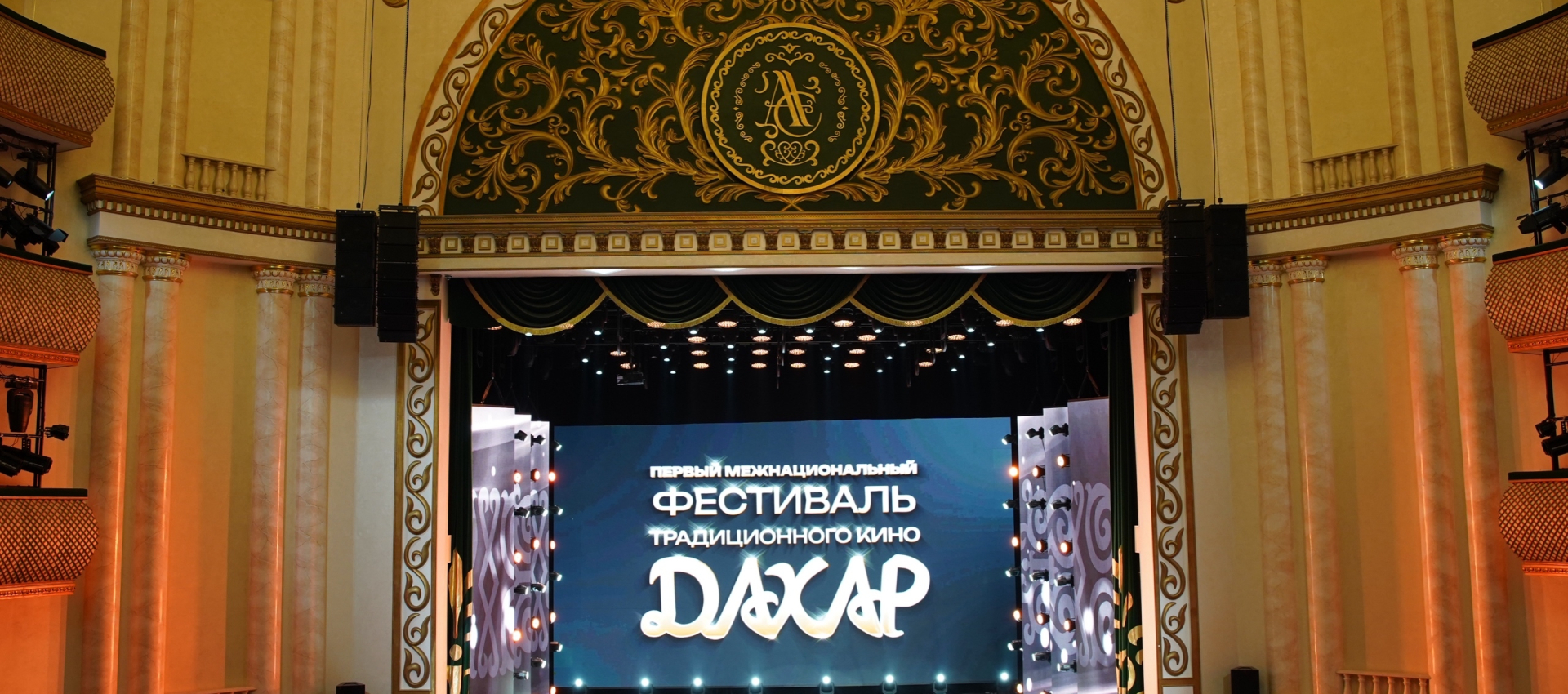 Гости фестиваля «Дахар» посетили знаковые объекты Чечни