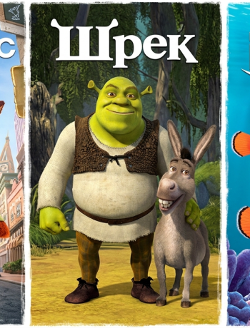 Искусство в каждом кадре: почему анимация — это высшая лига кино